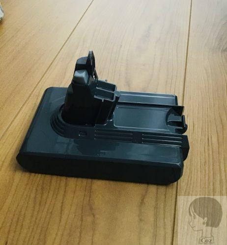 ダイソンのバッテリーを外したところ