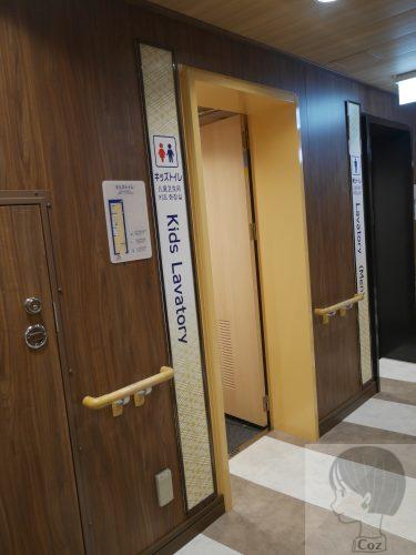 さんふらわあ、くれない、むらさき船内のキッズトイレ入口