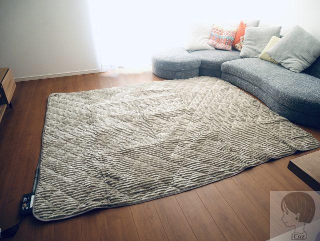 ホットカーペット　3畳用　ウォームグレー