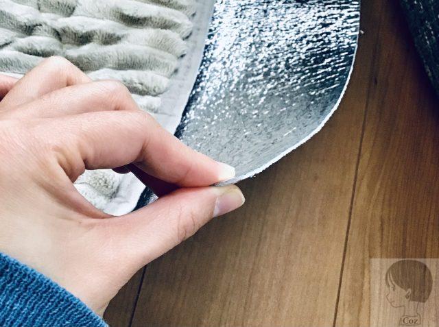 セリア　両面アルミ保温シートの厚み