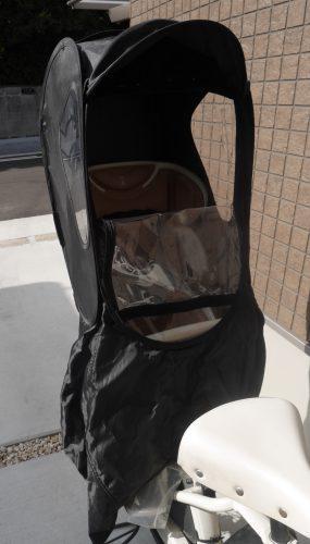 bikke 後ろ乗せチャイルドシート用雨の日カバー