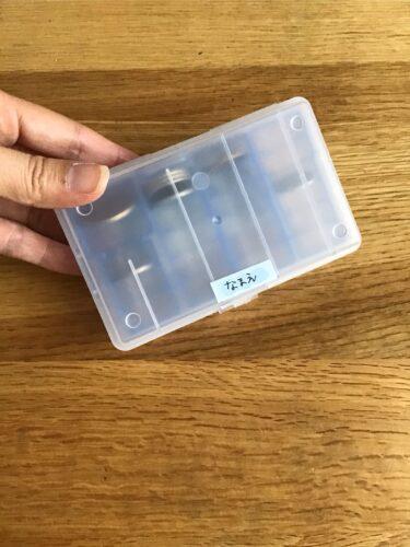 セリア　セパレートコインケースの商品