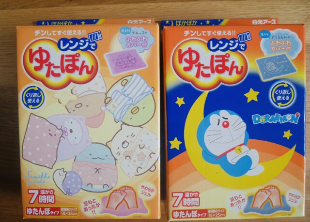 レンジでゆたぽんのすみっコぐらしとドラえもんの商品パッケージ
