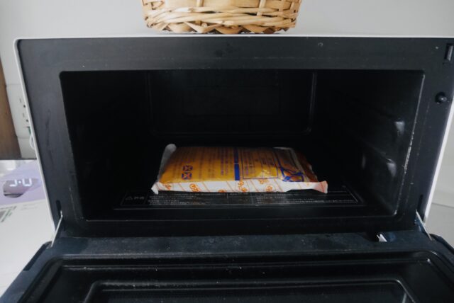 レンジでゆたぽんをレンジの中にいれたところ入れたところ