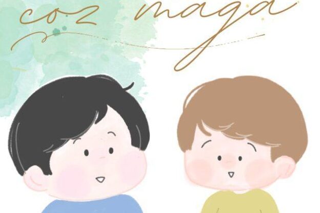 女の子が欲しい気持ちを手放す　兄弟のイラスト